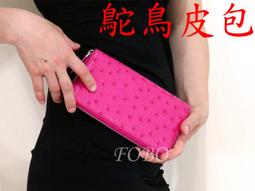 皮包真皮皮包手拿包低價促消新款錢包女真皮大容量三折女士錢夾簡約時尚手拿包皮包女 歷史價格詳細信息