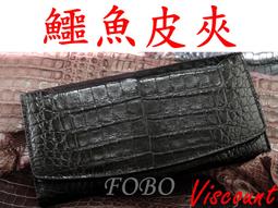 名牌零錢包 真皮側背包男 男用包 皮包男性 男士手拿包大容量信封包頭層牛皮休閒商務黑色手抓包夾包時尚手包~天天精選 歷史價格詳細信息