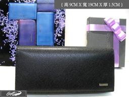 【寧寧精品*台中皮包30年老店+刷卡不加%+免運】【FOCUS*3558】咖啡色雙拉鍊雙拉鏈牛皮長夾*9 歷史價格詳細信息