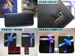 【寧寧精品*刷卡不加%*台中皮件30年老店】Beverly Hills Polo綠格曼哈頓包波士頓包手提包*1045-6 歷史價格詳細信息