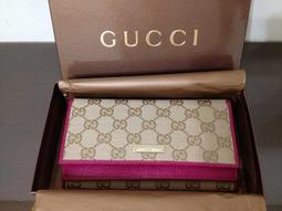 全新 Gucci Horsebit 1955小型肩揹袋 ：七月日本購回 歷史價格詳細信息