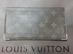 LV 經典EPI 水波紋 防潑水耐用Louse Vuitton M63557 (女款)紅色二手美品☆真品↘Chanel 歷史價格詳細信息