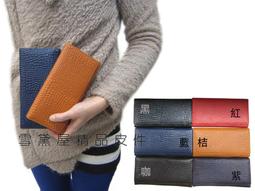 ~雪黛屋~GOODS 證件夾卡夾活動掛式100%進口牛皮革輕便易攜帶可一張照片二張證件信用卡BRR136001-3 歷史價格詳細信息