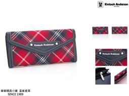 Andersons1/4爬蟲鼠兔類用玉米梗墊材35L(紅包裝-粗) 歷史價格詳細信息