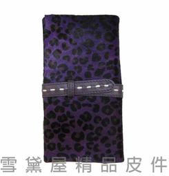 防水 瘋馬皮休閒斜挎大容量男包 潮流包 單肩包男士手提包 橫款 公事包 商務包 休閒公事包 公務包 電腦包 歷史價格詳細信息