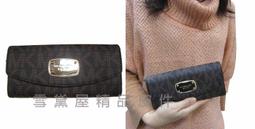 防水束口袋 3.5吋/5吋 行動電源/充電線/耳機收納包 耐髒防潑水 生活小物 實用收納袋 莫凡布袋 歷史價格詳細信息