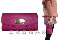 【女主】牛肝菌菇菇濃湯組(1人份X4包) 歷史價格詳細信息