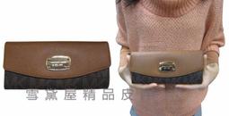 防水束口袋 3.5吋/5吋 行動電源/充電線/耳機收納包 耐髒防潑水 生活小物 實用收納袋 莫凡布袋 歷史價格詳細信息