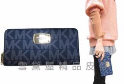 防水束口袋 3.5吋/5吋 行動電源/充電線/耳機收納包 耐髒防潑水 生活小物 實用收納袋 莫凡布袋 歷史價格詳細信息