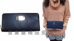 【女主】牛肝菌菇菇濃湯組(1人份X4包) 歷史價格詳細信息