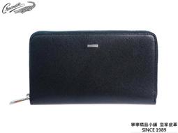 crocodile商務登機箱（含公事包） 歷史價格詳細信息