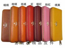 ~雪黛屋~A&amp;D 餐袋中小容量台灣製造品質保證手提大餐袋外出游泳簡單海灘袋防水PVC材質全齡適用百搭款#1363 歷史價格詳細信息