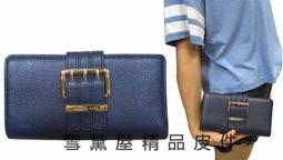 ~雪黛屋~MICHAEL KORS長夾國際女長夾二段三折皮帶式主袋100%進口牛皮+緹花布大方不折鈔35T4GGAE3J 歷史價格詳細信息