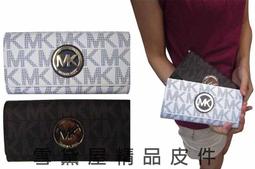 ~雪黛屋~MICHAEL KORS長夾國際女長夾二段三折皮帶式主袋100%進口牛皮+緹花布大方不折鈔35T4GGAE3J 歷史價格詳細信息