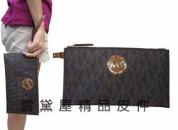 ~雪黛屋~MICHAEL KORS長夾國際女長夾二段三折皮帶式主袋100%進口牛皮+緹花布大方不折鈔35T4GGAE3J 歷史價格詳細信息