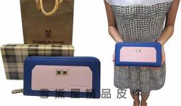 Kinloch Anderson 短夾英國專櫃男用短夾100%進口牛皮簡易薄型附品牌高級禮盒 歷史價格詳細信息