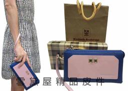 Kinloch Anderson 短夾英國專櫃男用短夾100%進口牛皮簡易薄型附品牌高級禮盒 歷史價格詳細信息