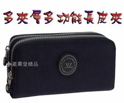 防潑水零錢包 防潑水長皮夾 精品零錢包 鑰匙包 貓系零錢包 長夾零錢包 零錢袋 錢包 皮包 衛生棉收納包 手機收納包 精品零錢包 手拿包 歷史價格詳細信息