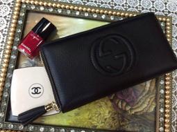 《GUCCI SOHO DISCO系列 牛皮流蘇包》 歷史價格詳細信息