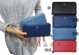 【女主】牛肝菌菇菇濃湯組(1人份X4包) 歷史價格詳細信息