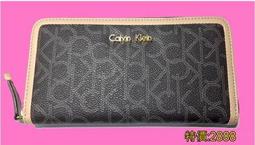 Calvin Klein 經典印刷LOGO文字大學T恤(女)-淺灰色 歷史價格詳細信息