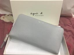 agnes b. VOYAGE FEMME小B翻扣皮革郵差包-米白 歷史價格詳細信息