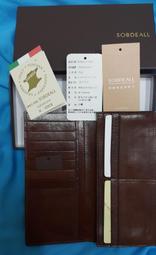 沙伯迪澳GORDON DEALL 義大利水臘牛皮/真皮-黃色手提包（原價11800元） 歷史價格詳細信息