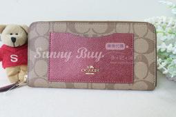 SUNLY 金屬波浪掛鉤衣架 皮帶用衣架 領帶/內衣/吊帶/帽子掛架 晾曬架 歷史價格詳細信息