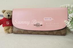 【Sunny Buy 精品館】◎現貨◎ Coach C6331 黑色防刮皮男士短夾 附卡片夾 歷史價格詳細信息