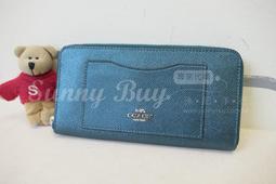 SUNLY 金屬波浪掛鉤衣架 皮帶用衣架 領帶/內衣/吊帶/帽子掛架 晾曬架 歷史價格詳細信息