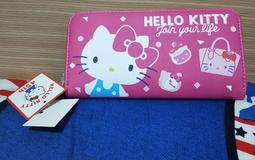 Hello Kitty長方形玻璃保鮮盒2件組370ml+1040ml【佳瑪】 歷史價格詳細信息