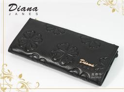 DIANA黛安娜 經典真皮 皇冠長夾 拉鍊式零錢包 鑰匙包 手拿包 DJ138-144 薇娜 歷史價格詳細信息