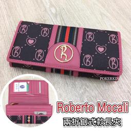 POKER????ROBERTA諾貝達-尊爵雅士精品頭層牛皮配乳膠L型手拿包 斜背包 側背包 手拿包 男用包包 護照包 歷史價格詳細信息