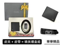 【寧寧精品*台中皮件專賣店】Crocodile 鱷魚 防潑水布 可斜/側背公事包 暗夜藍 現貨免運可刷卡 865-3 歷史價格詳細信息