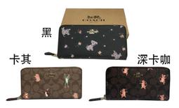 日本進口 coach 大手提包 托特包 F91131 帆布 可收纳B4尺寸 歷史價格詳細信息
