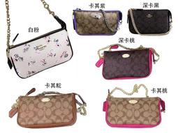 斜背腰包超小容量進口防水尼龍布二主袋+外袋共四層 歷史價格詳細信息