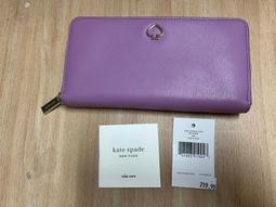 全新 Kate Spade KS 大蝴蝶結銀色手環 歷史價格詳細信息