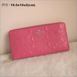 【品牌區】Kate Spade防刮皮革薄長夾(杏) 歷史價格詳細信息