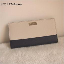 KATE SPADE 防刮皮革拉鍊長夾-黑色 歷史價格詳細信息