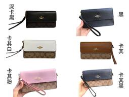 ~雪黛屋~COACH 長夾+匙扣禮盒國際正版保證進口防水防刮皮革U型拉鍊包覆品證購證提袋(現貨中)C538341A 歷史價格詳細信息