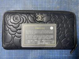 CHANEL 山茶花拉鍊長夾 VIP特別限定 顧客限定 歷史價格詳細信息