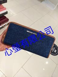 MICHAEL KORS 王者風範 銀x黑男錶/45mm mk8256【潮流百貨】 歷史價格詳細信息