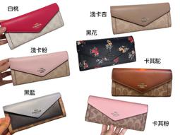 【正版保證】卡普羅納的魔法師們--克里斯托曼奇歷代記·3 歷史價格詳細信息