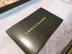 LONGCHAMP 皮夾空盒/附緞帶 提袋【歡迎自取】 歷史價格詳細信息