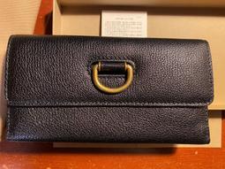 Burberry 女生皮標炭黑厚磅彈性牛仔褲W27 歷史價格詳細信息