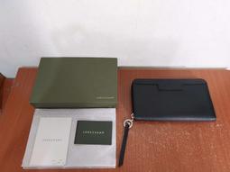 法國LONGCHAMP 限量 Le Pliage Neo 1512 非摺疊S號 尼龍加厚 銀灰色小款 水餃包 預購 歷史價格詳細信息