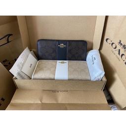 全新正品現貨 Coach F28501 緹花三層綁帶肩背包 女士斜背包 雙肩帶 原包裝袋 歷史價格詳細信息