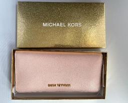 真品 Michael Kors MK 男孩14 16歲身高約160公分中長版防風衣雪衣大衣連身帽外套保暖愛COACH包包 歷史價格詳細信息