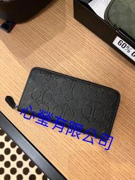 【COACH】男士款 滿版LOGO PVC六卡短夾(駝色) 歷史價格詳細信息