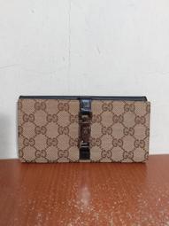 義大利製 Gucci GG logo 真皮 古著 水桶包 側背包 斜背包 歷史價格詳細信息